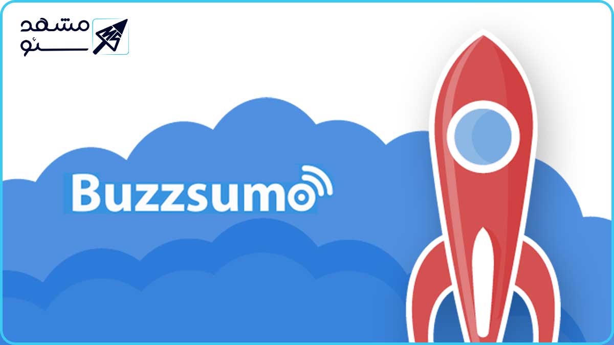 هوش مصنوعی buzzsumo