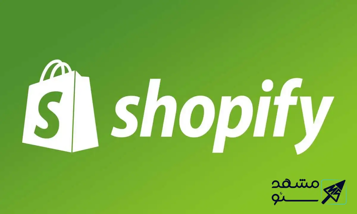 تاریخچه شاپیفای؛ چگونه یک فروشگاه اسنوبرد به غول تجارت الکترونیک تبدیل شد؟