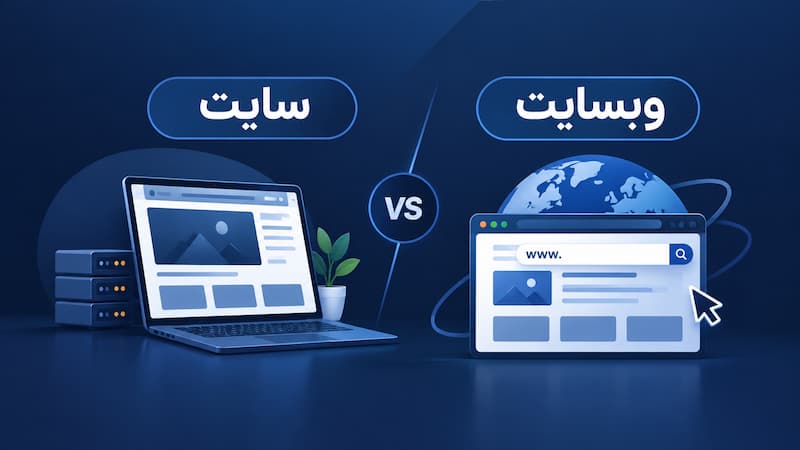 مشهد سئو - سئو در مشهد